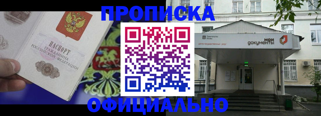 форма 3 в Хасавюрте